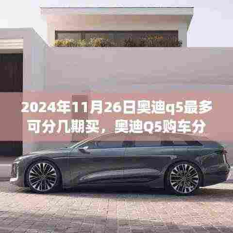 厂房环境 第365页