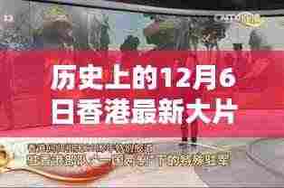 厂房环境 第340页