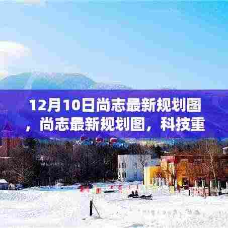 沉重寡言 第5页