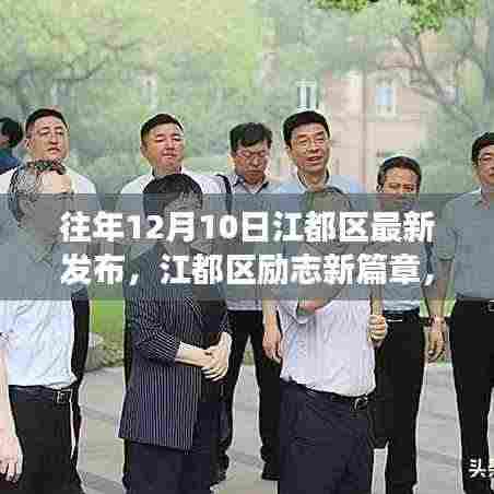 运输网络 第331页