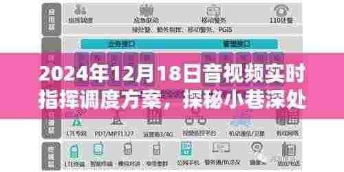 行百里者半九十 第5页