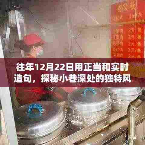 全始全终 第5页