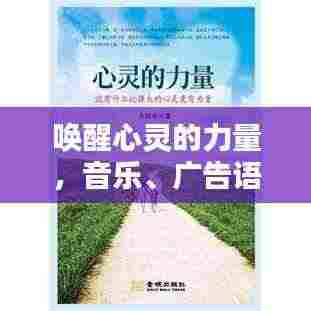 百不获一 第4页