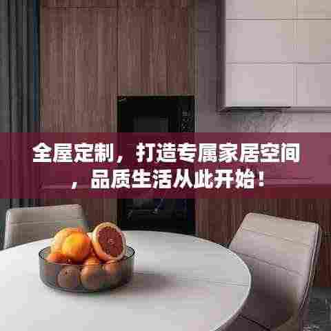 丢三落四 第3页