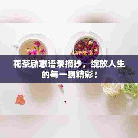 矫枉过正 第3页