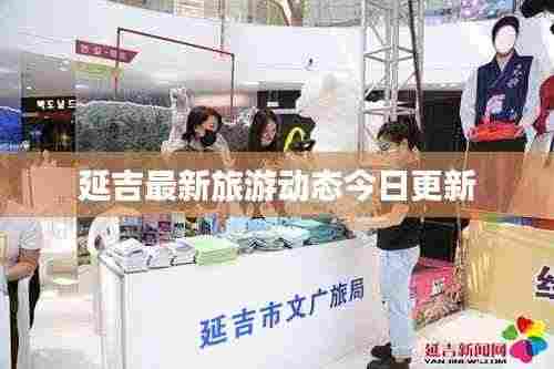 飞黄腾踏 第3页