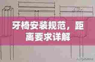 精雕细刻 第3页