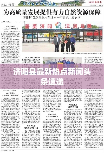 百尺无枝 第2页