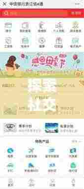 探索社交媒体私信功能,新闻头条如何轻松开启私密聊天新模式?