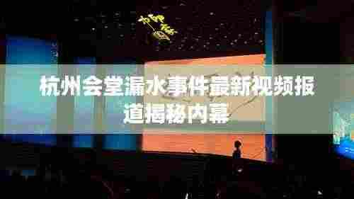 尖嘴猴腮 第2页